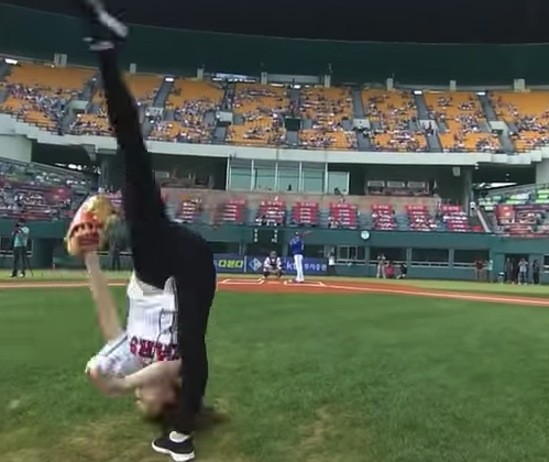 Rhythmic gymnast Shin Soo-ji throwing out the first pitch in July 2013 started a fad.